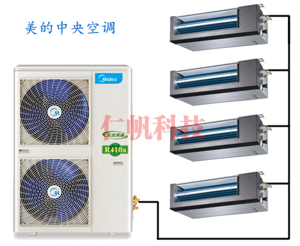 美的中央空調(diào)維修保養(yǎng)